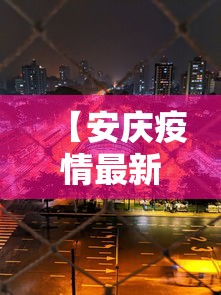 实测普及“微乐家乡麻将怎么辅助”真的有挂