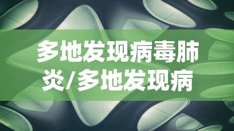实测推荐“中至抚州麻将原来有挂”详细开挂步骤