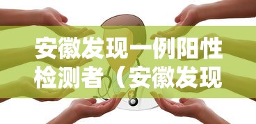 玩家必看“雀神确实可以开挂”太坑了原来有挂