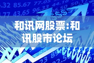 实测普及“微乐陕西挖坑究竟有挂吗”确实有挂