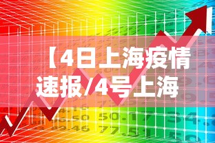必看教程“红豆大厅有挂吗可以开挂吗”有开挂透视