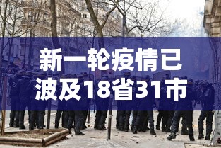 实测推荐“顺欣茶楼开挂专用辅助器”可以开挂软件
