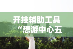哈尔滨启动全员核检（哈尔滨最近有联合检查的吗）