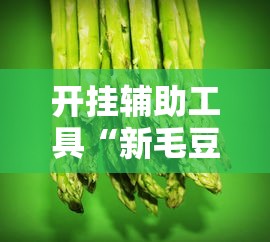 北京西站风险等级(北京西站分布图高清) 北京西站风险等级(北京西站分布图高清)
