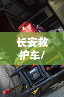 玩家必看“微乐四川麻将有没有开挂脚本	”详细开挂教材