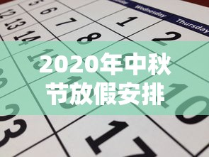 重磅通报“华龙棋牌哪里能买到挂可以辅助