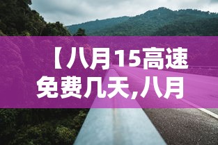 重磅通报“华龙棋牌哪里能买到挂可以辅助