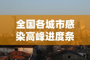 分享实测“新皇豪有挂吗专用软件”开挂步骤方法