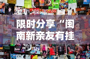我来教大家“葫芦娃3+1到底能不能开挂”分享详细开挂教程