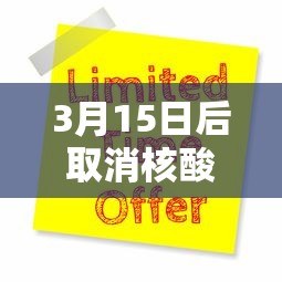 技术解答“十三张通用确实有开挂	”分享详细开挂教程