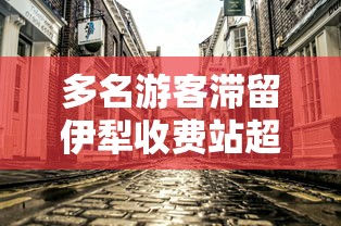 【浙江宁波疫情最新情况/浙江疫情最新通知】