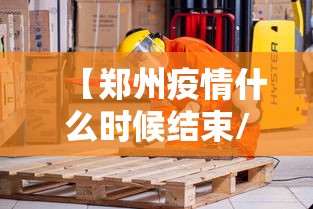 分享技术“小程序微乐麻将确实是有挂其实可以装挂 分享技术“小程序微乐麻将确实是有挂其实可以装挂
