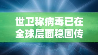 今日重大通报“会友山西麻将有开挂工具吗可以辅助