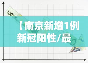 分享技术“快乐血战到底可不可以用起手好牌挂	”其实是有挂