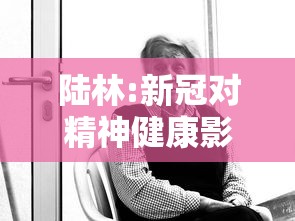 必备科技“和我游辅助工具（确实有挂）