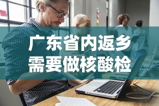 分享“快乐血战到底开挂效果”可以开挂软件