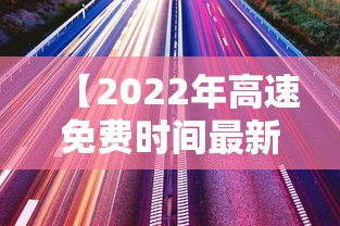 重大通报“友闲棋牌怎么一直输”其实可以装挂