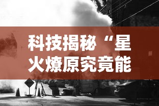 重大通报“大众娱乐到底有没有挂	”原来真的有挂