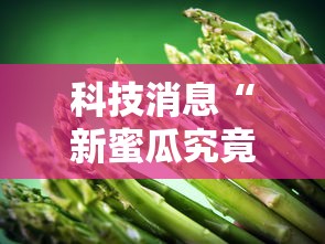 经验总结“熊猫互娱有挂么”确实真的有挂