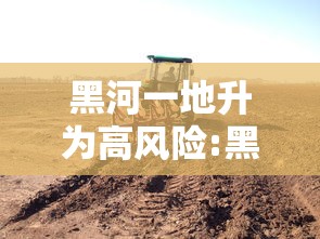 重磅揭秘“欢乐联盟到底有没有透视挂吗真可以装挂 重磅揭秘“欢乐联盟到底有没有透视挂吗真可以装挂