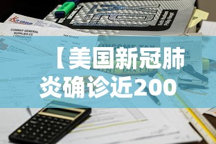科技通报“小程序微乐四川麻将有没有起手好牌挂其实可以装挂
