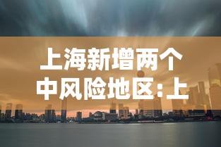 重大发现“天天麻将汉中怎么开挂是真的吗	”可以开挂