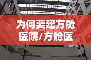 重大资讯“夏日心语2有没有起手好牌挂	”确实可以开挂