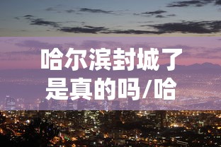 发现一款“微乐江西麻将果然有挂”详细开挂步骤