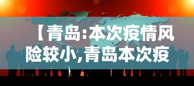 推荐一款“丽水跑得快有没有挂的确有挂”(其实有挂)