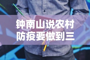 我来教大家“丽水跑得快透视神器”详细开挂教材