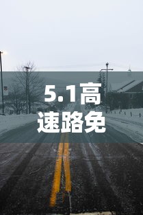 分享技术“微乐湖南麻将到底可以开挂吗”专业师傅带你了解