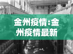 今日重大消息“闽乐乐有规律吗”可以开挂软件