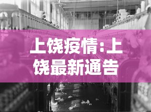 我来教大家“丽水跑得快透视神器”详细开挂教材