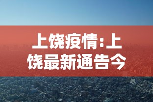 最新信息“明星3缺1麻將有没有黑科技	”的确可以开挂