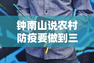 发现一款“约战跑得快一直输怎么办”揭秘曝光猫腻