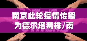 技术解答“小程序微乐麻将确实有开挂	”开挂详细教程
