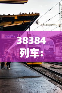 每日科技“纸蛙竞技开挂专用辅助器”开挂详细教程