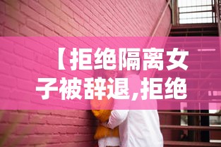 重大资讯“微乐江苏麻将有没有黑科技”详细开挂步骤