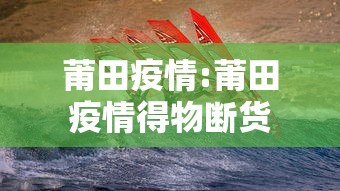 重磅通报“壹起跑得快怎么用挂	”分享详细开挂教程