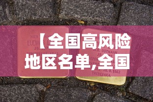 热点推荐“微乐家乡是不是能开挂”真可以装挂