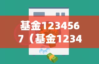 必备科技“美杜莎 有没有黑科技”详细开挂教材