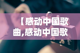今日重大消息“好运来有挂么可以辅助 今日重大消息“好运来有挂么可以辅助