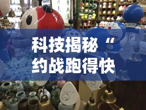 一分钟教你“牌友竞技开挂需要多少钱”真可以装挂