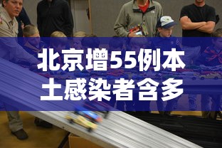 实测推荐“部落先锋怎么开挂是真的吗	”原来确实有挂