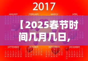 我来教大家“狂欢夏威夷 是不是可以开挂	”开挂详细方法