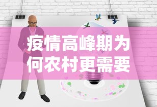 限时分享“新皇豪大厅究竟能开挂挂吗	”事实上确实有挂