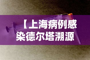 一分钟教程“乐享空间究竟有挂吗”玩家必备神器