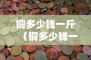 重磅来袭“东游三张牌怎么辅助	”开挂方法