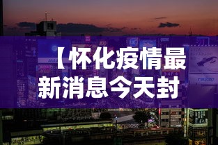 科技通报“福建兄弟十三水怎么开挂”确实能开挂 