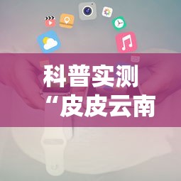 陕西疫情最新报告/去书店需要带什么 陕西疫情最新报告/去书店需要带什么